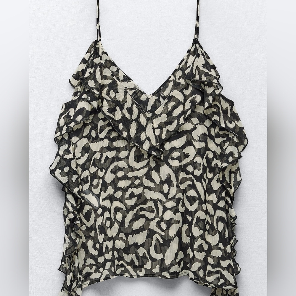Zara ruffled animal print top